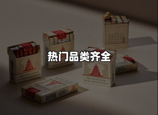 专业优势